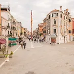 شقة Ca' Bottacin *
